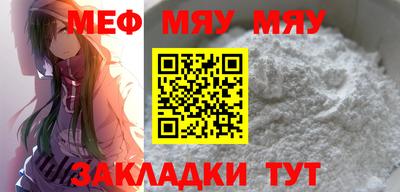 ГАЛЛЮЦИНОГЕННЫЕ ГРИБЫ Лесосибирск