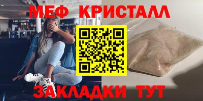 jwh Ликино-Дулёво