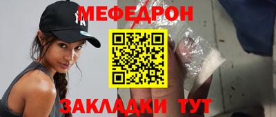 ГАЛЛЮЦИНОГЕННЫЕ ГРИБЫ Лесосибирск