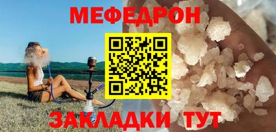 jwh Ликино-Дулёво