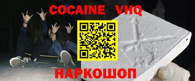 каннабис Ливны
