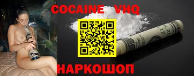 ГАЛЛЮЦИНОГЕННЫЕ ГРИБЫ Лесосибирск