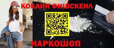 jwh Ликино-Дулёво
