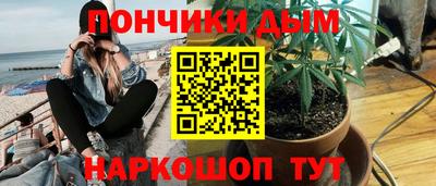 jwh Ликино-Дулёво