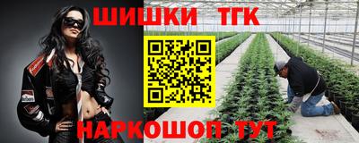 jwh Ликино-Дулёво