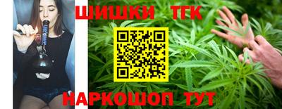 ГАЛЛЮЦИНОГЕННЫЕ ГРИБЫ Лесосибирск