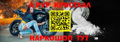 jwh Ликино-Дулёво