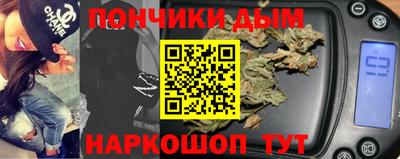 jwh Ликино-Дулёво