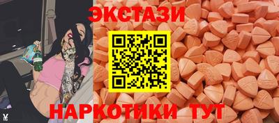 jwh Ликино-Дулёво