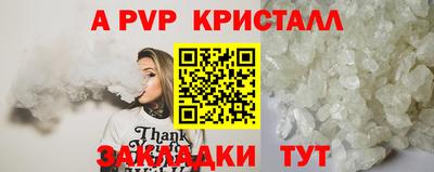 ГАЛЛЮЦИНОГЕННЫЕ ГРИБЫ Лесосибирск