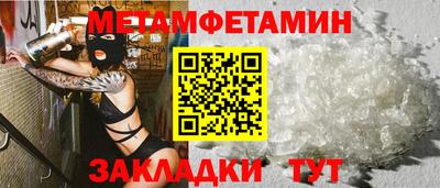 jwh Ликино-Дулёво