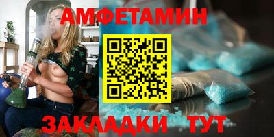 ГАЛЛЮЦИНОГЕННЫЕ ГРИБЫ Лесосибирск