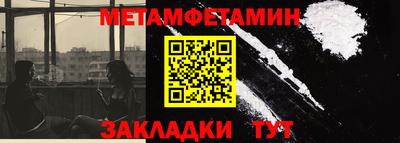 jwh Ликино-Дулёво