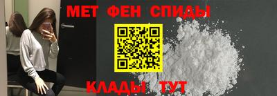 ГАЛЛЮЦИНОГЕННЫЕ ГРИБЫ Лесосибирск