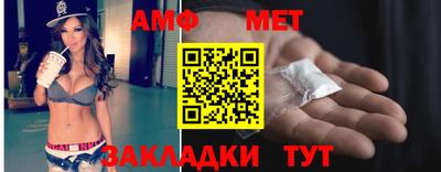 jwh Ликино-Дулёво