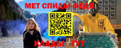 ГАЛЛЮЦИНОГЕННЫЕ ГРИБЫ Лесосибирск