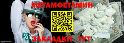 ГАЛЛЮЦИНОГЕННЫЕ ГРИБЫ Лесосибирск