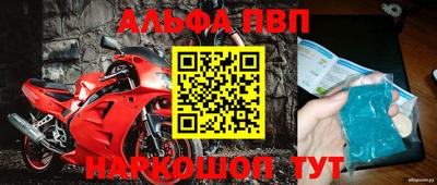 jwh Ликино-Дулёво