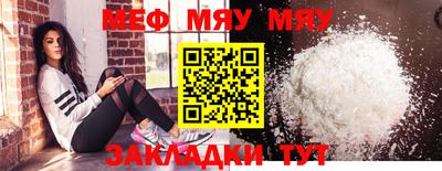 каннабис Ливны