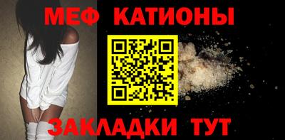 каннабис Ливны