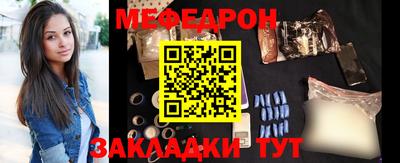 jwh Ликино-Дулёво