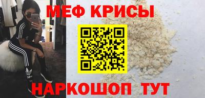 jwh Ликино-Дулёво